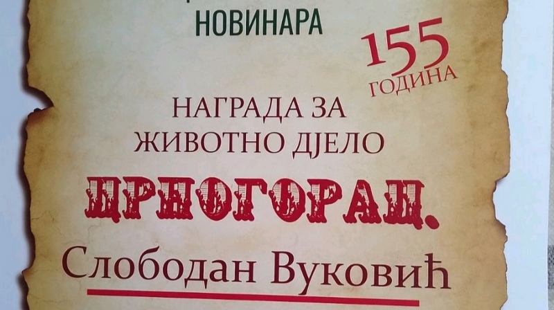 IMG 20260124 234527