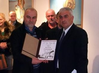 Priznanje Ivangrad urucenje