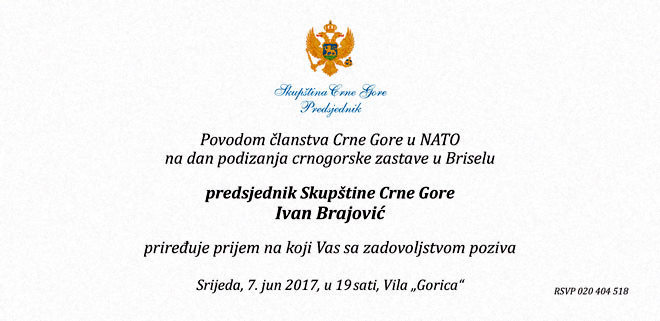 Spona pozivnica Brajovica